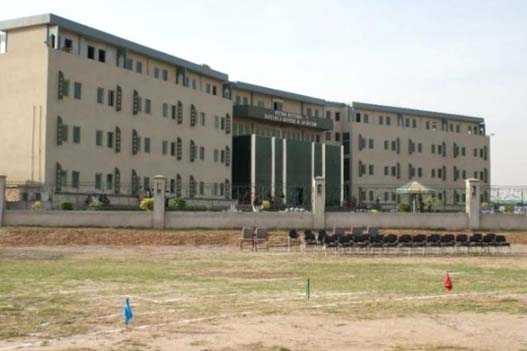 2. FMH College of Medicine and Dentistry