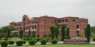 Islamabad Universities Registration schedule in July 2020
