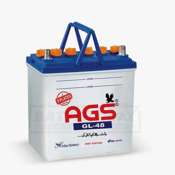 AGS Battery Prices in Pakistan 2024 July Update