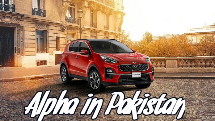 KIA Sportage Alpha Price