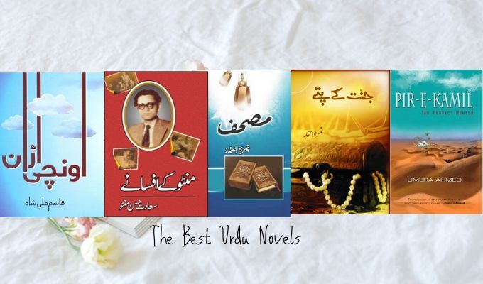 Top 10 Best Urdu Novels to Read in Pakistan