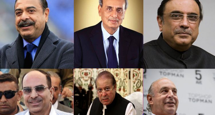Top Pakistan’s Richest Men in 2020
