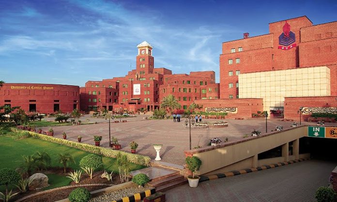 University of Central Punjab UCP Admission 2021
