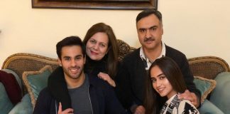 Ameer Gilani Biography Age, Family, Dramas Income