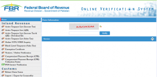 How to Find NTN Number Through CNIC