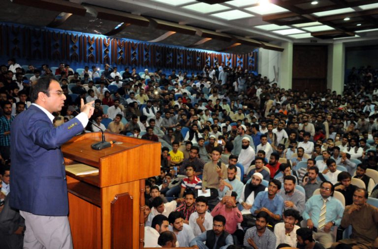 10 Best Motivational Speakers in Pakistan