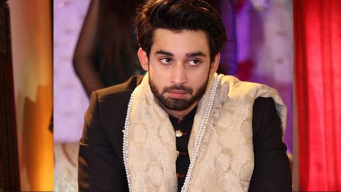 Bilal Abbas Khan