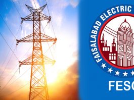 FESCO Duplicate Bill Print, Faisalabad Electric Supply