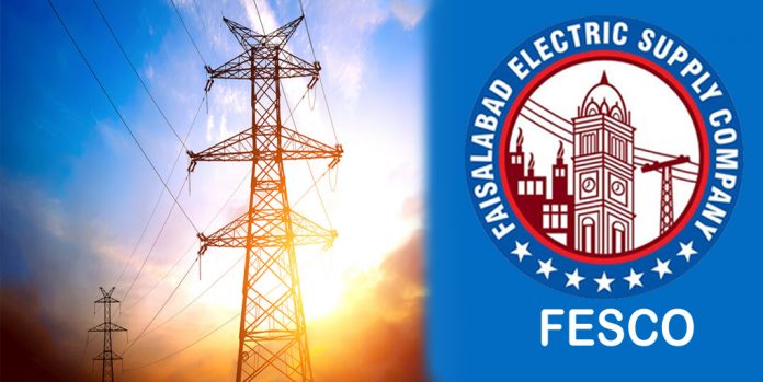 FESCO Duplicate Bill Print, Faisalabad Electric Supply