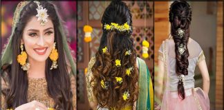 Mehndi Designs in Pakistan