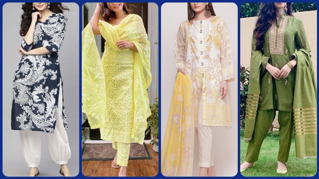 16 Ladies Shalwar Kameez designs in Pakistan 2024
