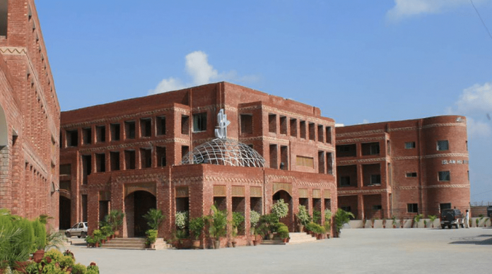 Top 10 Medical Colleges In Gujranwala In 2021
