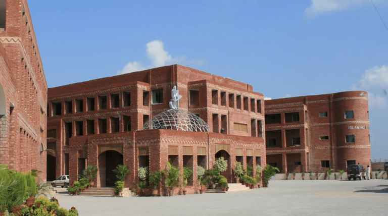 Top 10 Medical Colleges In Gujranwala In 2025 Top 10 Medical Colleges In Gujranwala In 2025