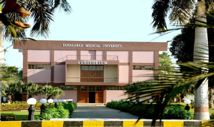 Top 5 Best Medical Colleges in Faisalabad 2021