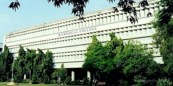Top 5 Best Medical Colleges in Gujarat 2021