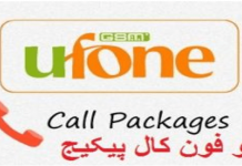 Ufone Call Packages 2021 - Postpaid and Prepaid Package 2021