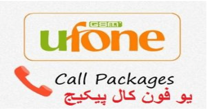 Ufone Call Packages 2021 - Postpaid and Prepaid Package 2021