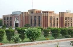 Top 5 Best Medical Colleges in Sukkur Pakistan 2021
