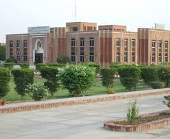 Top 5 Best Medical Colleges in Sukkur Pakistan 2021