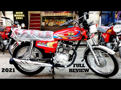 honda bike 125 new model 2021