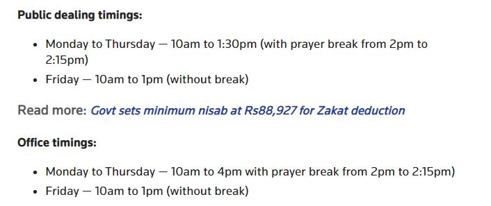 Banking hours during the month of Ramzan in Pakistan in 2022