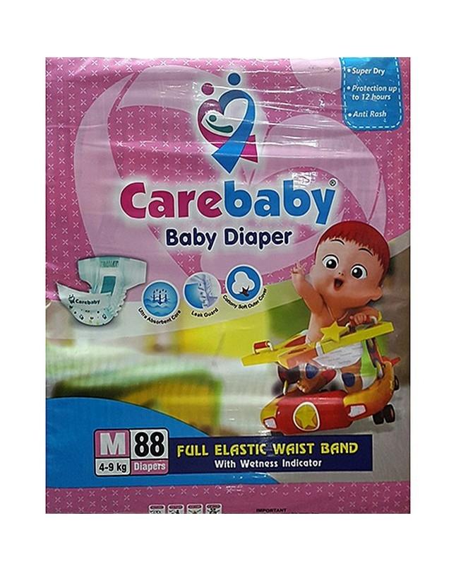 Best Baby Diaper Price in Pakistan 2021