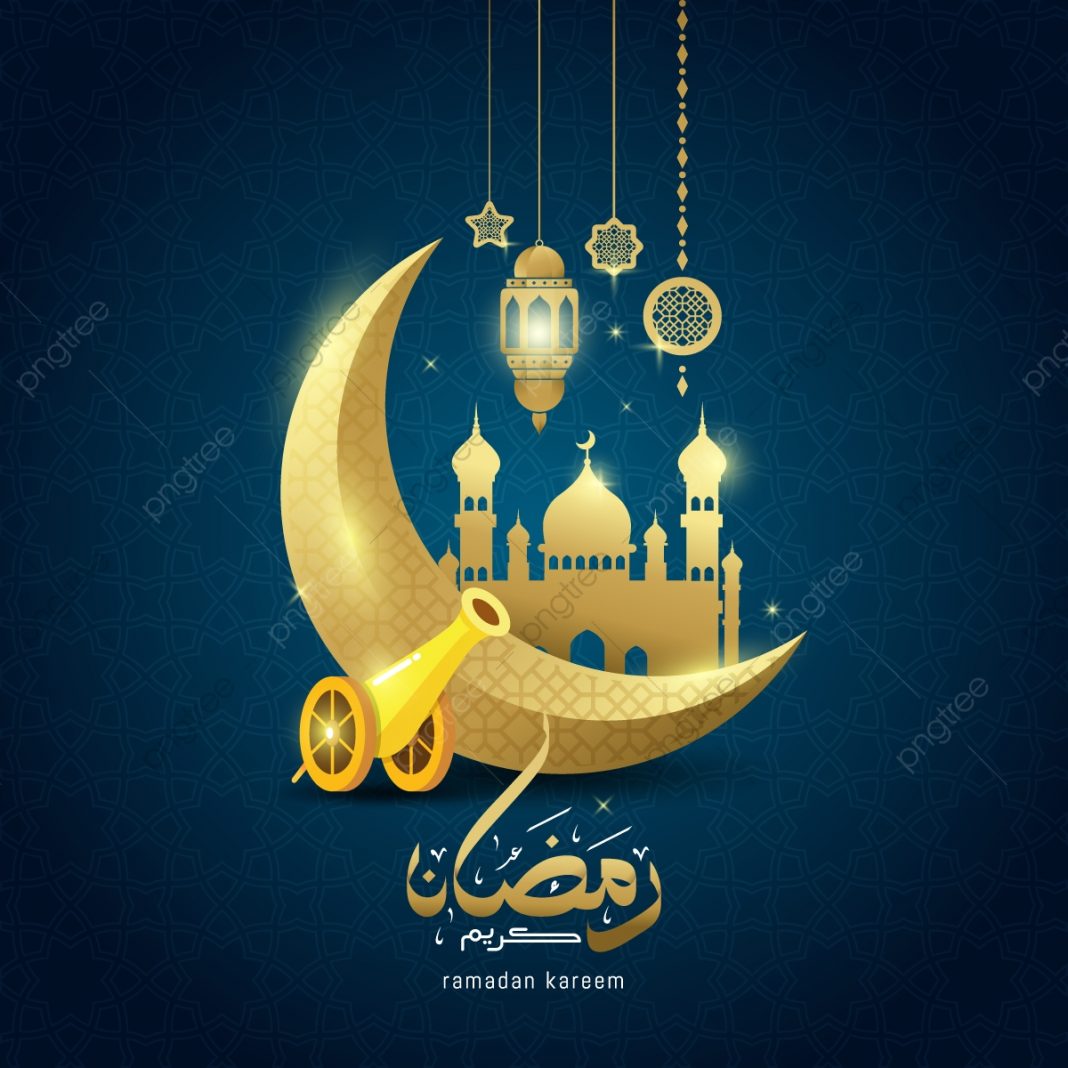 اغراض رمضان