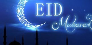 Eid Ul Fitr Mubarak