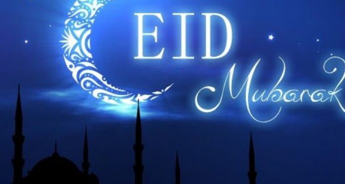 Eid Ul Fitr Mubarak