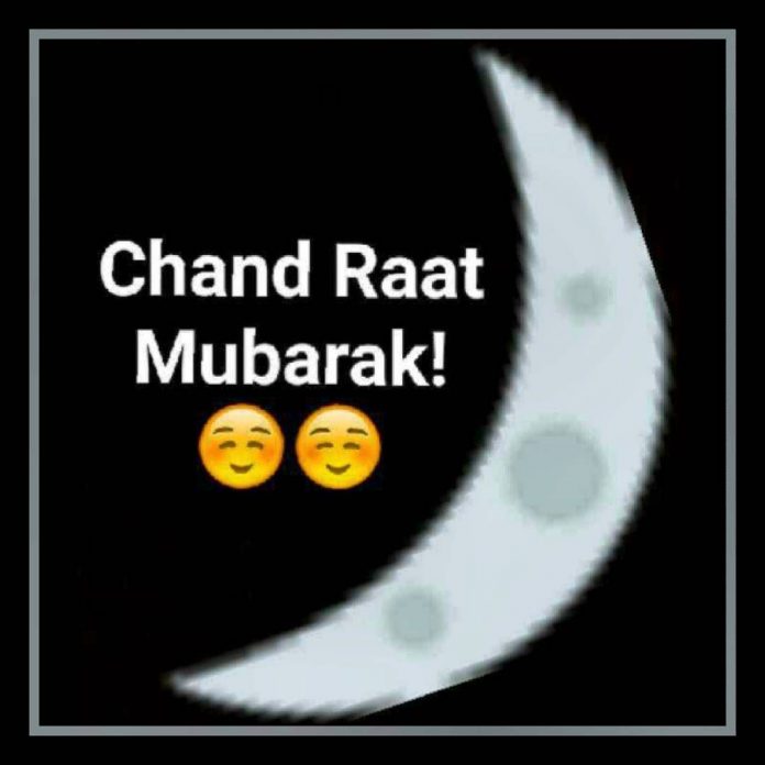 Chand Raat Mubarak Facebook