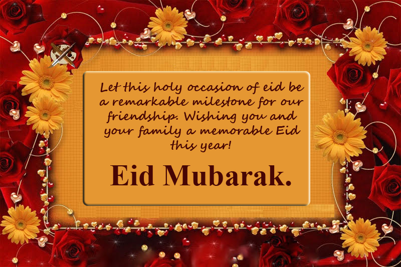Eid Ul Fitr Mubarak Wishes 2022