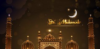Eid Ul fitr Mubarak