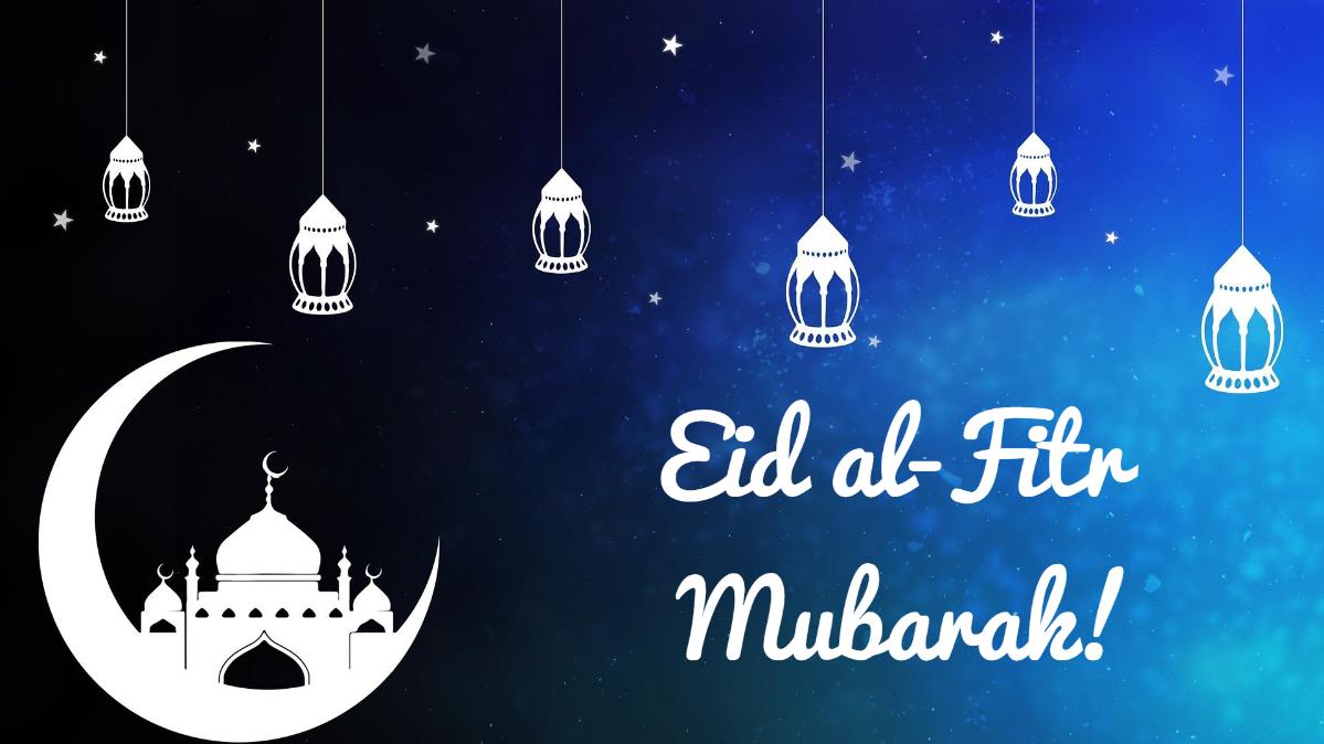 Eid Ul Fitr Mubarak Cards With Name 2023