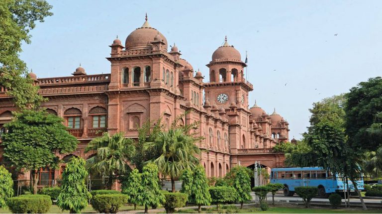 How To Get a Scholarship From Punjab University Lahore 2025-2026 How To Get a Scholarship From Punjab University Lahore 2025-2026