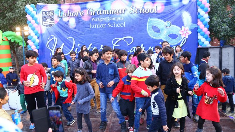 Best schools in Lahore with fee