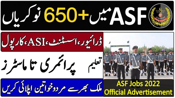 Apply for ASF Jobs in Pakistan