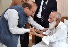 Pakistan Former President and PML N Member Passes away in Lahore