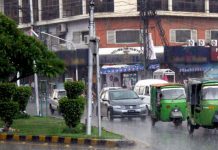 Monsoon Season in Lahore 2022