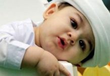 muslim baby boy names of Pakistan