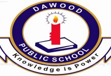 Dawood Public School Admission And Fee Structure 2022