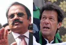 Rana Sanaullah Hints at arresting Imran Khan in Islamabad