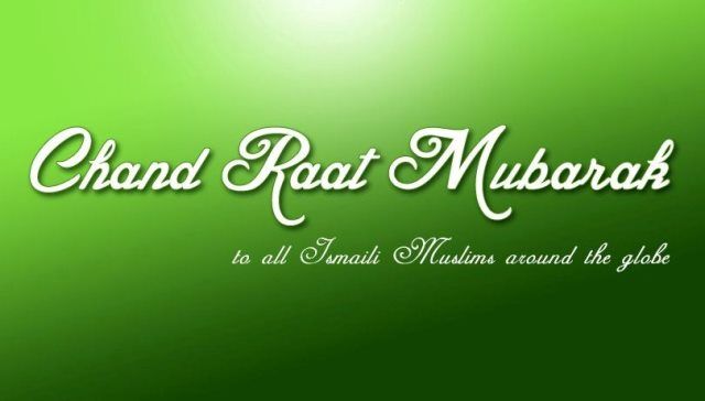 Chaand Raat Mubarak For Bakra Eid 2022