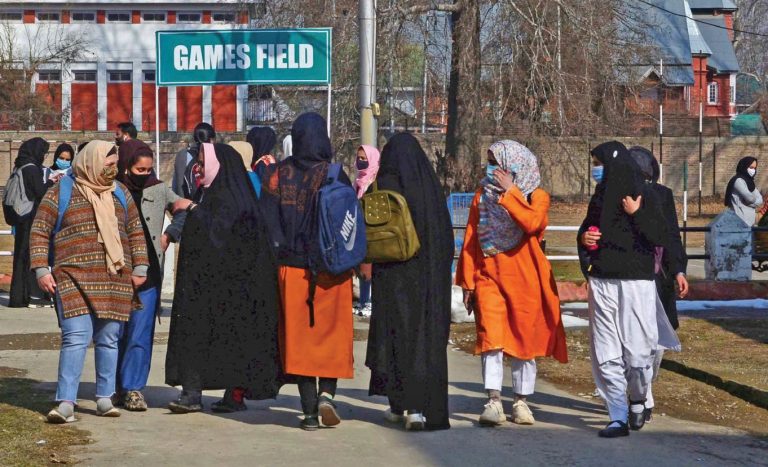 Best Medical Colleges in Kashmir Best Medical Colleges in Kashmir