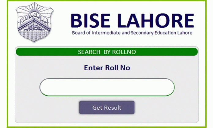 BISE Lahore results by SMS in Pakistan