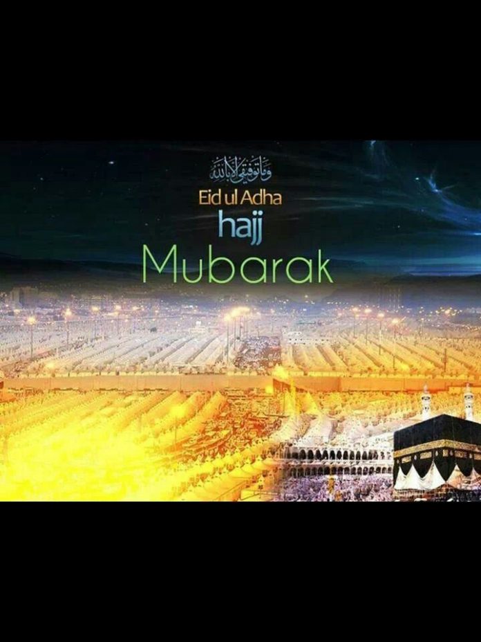 Chaand Raat Mubarak 2022 For Bakra Eid