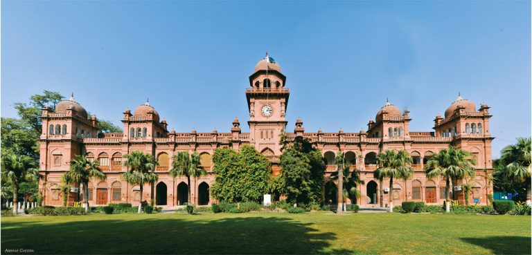 Best Universities in Pakistan for Computer Science Best Universities in Pakistan for Computer Science