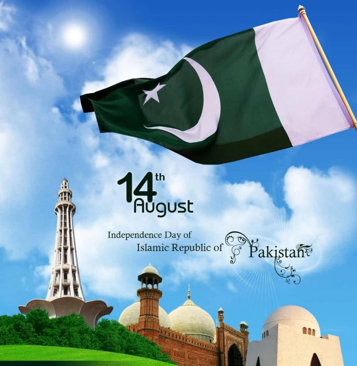 14 August Facebook DP