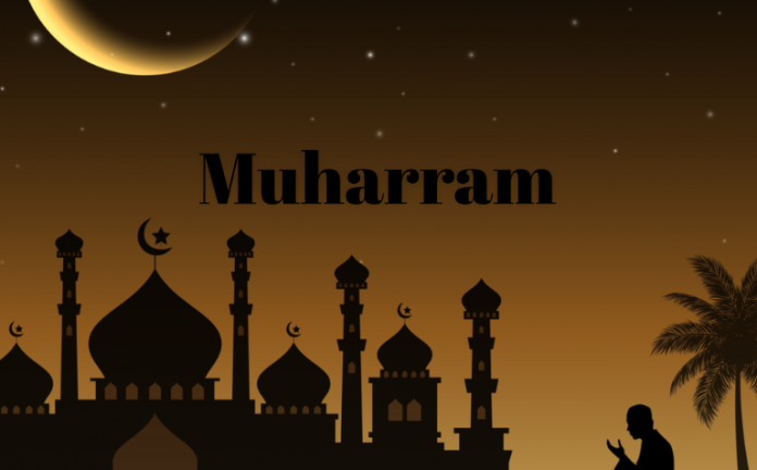 9 Muharram Whatsapp Status