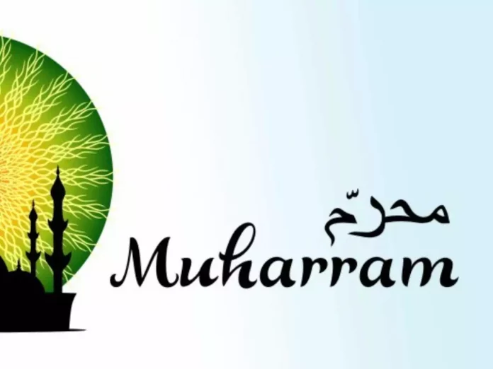 Benefits of Fasting on Muharram