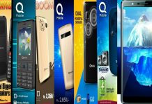 Q Mobile New Models in Pakistan 2022